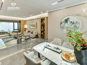 建发珑玺