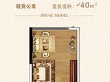 城北购物中心_1室1厅1卫 建面40平米