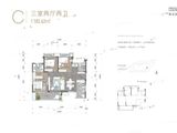 黄龙溪谷_3室2厅2卫 建面103平米