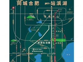 新滨湖孔雀城