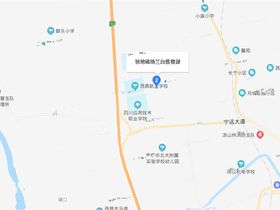 领地锦绣蘭台