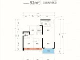 富康锦绣壹号_3室2厅2卫 建面92平米