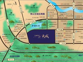 优筑紫御天成