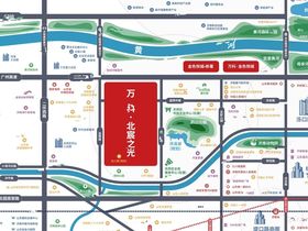 万科北宸之光