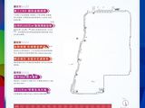 兰亭盛荟_二期商业二层建面20-50㎡商铺户型 建面20平米