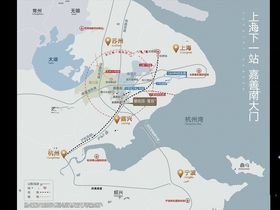 碧桂园星辰苑
