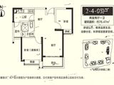 贵阳恒大未来城_2室2厅1卫 建面76平米