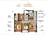 万达体育新城_3室2厅2卫 建面103平米