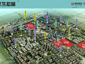 丁香御园