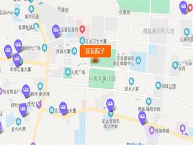 定远院子