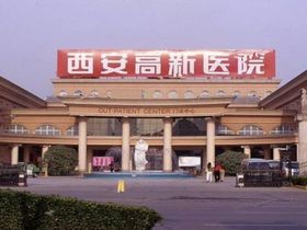 启迪中心创公馆