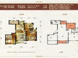 雅鹿臻园_3室2厅2卫 建面124平米