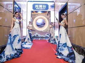 鼎尚天璞