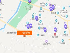 天长吾悦首府