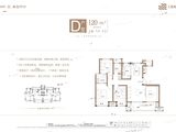 建业蓝海郑风_4室2厅2卫 建面120平米