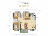 麻涌景福花园_3室2厅2卫 建面102平米