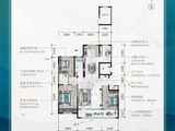 公园和府_4室2厅2卫 建面128平米