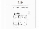 南通恒大云锦华庭_3室2厅2卫 建面115平米
