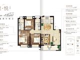 虹桥悦澜_3室2厅2卫 建面135平米