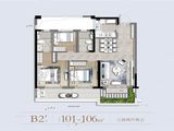 未来城壹号_3室2厅2卫 建面101平米