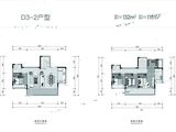 华宇锦绣玺岸_4室2厅3卫 建面132平米