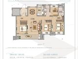 德信银城未来之宸_4室2厅2卫 建面133平米