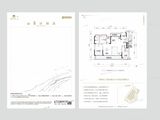 宝能滇池九玺_3室2厅3卫 建面155平米