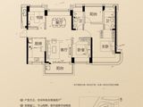 汇城茗院_3室2厅2卫 建面120平米