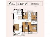 海伦堡玖悦府_4室2厅2卫 建面135平米