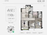 龙湖天曜（商铺）_3室2厅2卫 建面110平米