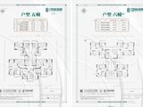 华立凯旋新城_3室2厅2卫 建面110平米