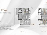 东原印未央_4室2厅3卫 建面190平米