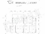锦麟玖玺_4室2厅2卫 建面143平米