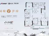 滁州山河悦_4室2厅2卫 建面118平米