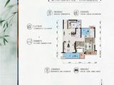 韶关碧桂园江山樾_2室2厅2卫 建面116平米