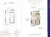 天元广场玺园_2室2厅1卫 建面97平米