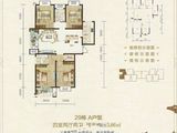翰林居_4室2厅2卫 建面145平米