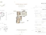 天元广场玺园_3室2厅2卫 建面129平米