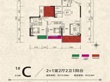 银港国际_3室2厅2卫 建面115平米