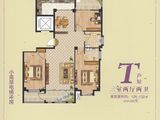 中正公馆_3室2厅2卫 建面126平米