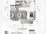 龙光君御华府翰林_3室2厅2卫 建面99平米