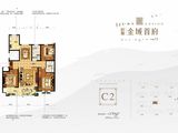 房源金域首府_3室2厅2卫 建面130平米