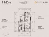 宜昌中心雍华阁_2室2厅1卫 建面87平米