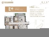 肇庆万达国家度假区_4室2厅2卫 建面127平米