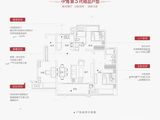 中海国际社区_3室2厅2卫 建面119平米