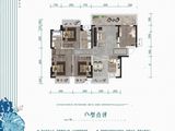 威宁青运村_4室2厅2卫 建面125平米