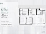 映樾_4室2厅2卫 建面126平米