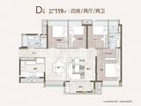 万科星城_4室2厅2卫 建面119平米