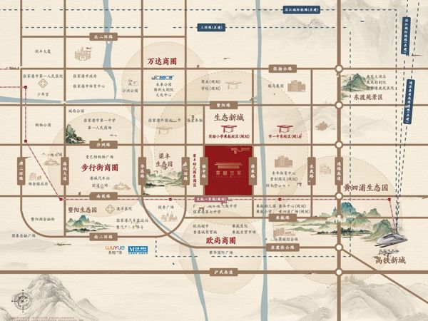 棠樾世家