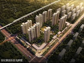 世纪景园东区